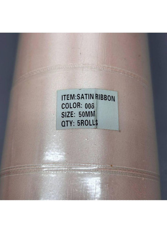 Лента атласная5 см (23 м) "" (АЛ5-006) No Brand (354793521)