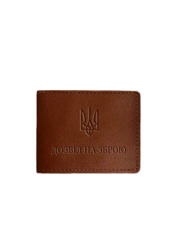 Кожаная обложка для разрешения на оружие светло-коричневая (A-027836) BlankNote (329186748)