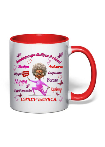 Чашка с печатью "Лучшая бабушка в мире" №2 330 мл ( ) (30386) No Brand (360752472)