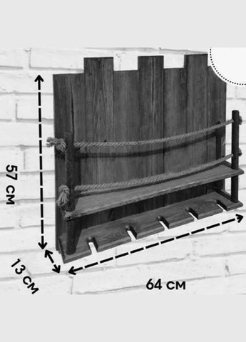 Настенная винная полка из дерева Миосуми мокко (ПНК-016510) No Brand (327423841)