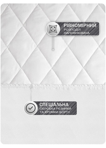 Наматрацник "Miro Premium" 150x200 (GDMPF150200) Good-Dream (321966648)