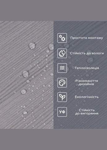 Самоклеящаяся виниловая плитка в рулоне 0,6*3m*2мм Мат SW-00002050 Sticker Wall (300241890)