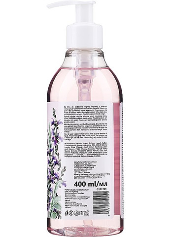 Гель для інтимної гігієни "Шавлія" Intimate Comfort Intimate Wash 400ml (749921-3273217) On Line (368654351)