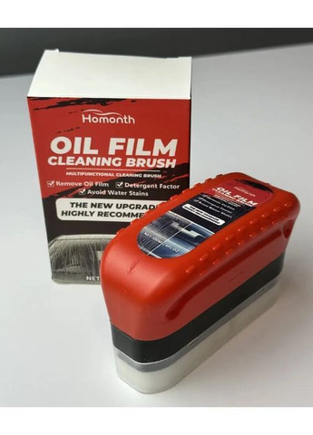 Автомобильная щетка для удаления масляной пленки и налета с лобового стекла автомобиля 2 шт (2104618952) No Brand (373220753)