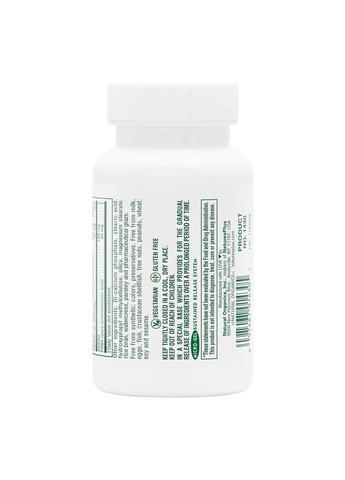 Витамины и минералы Mega B-100, 60 таблеток Natures Plus (322208648)