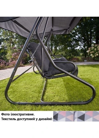 Качели садовые Patio Milano серо-розовый геометрический принт для дачи трехместные раскладные с навесом ProDobro (367266072)