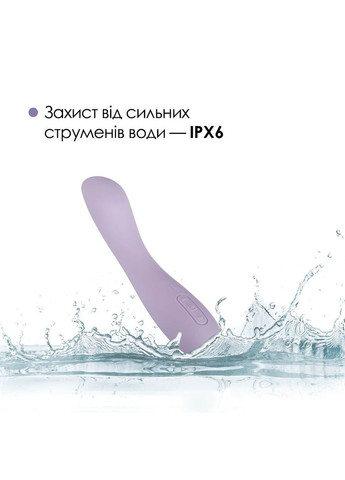 Вібратор для точки G з інтелектуальним режимом Amy 2 Pastel Lilac - CherryLove Svakom (332209736)