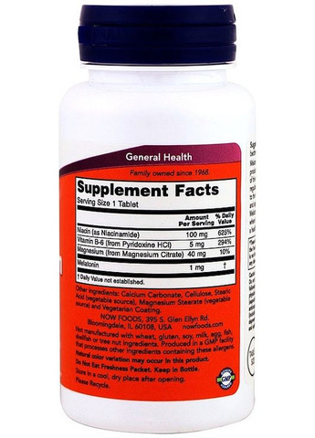 Мелатонін, таблетки, 1 мг Melatonin 100шт (872891-36490801) Now Foods (368648033)