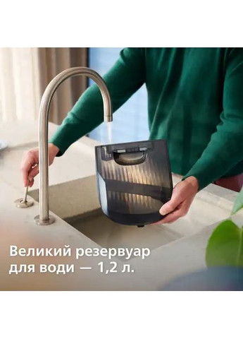 Гладильная система All-In-One 8500 AIS8540/80 Philips (362945909)