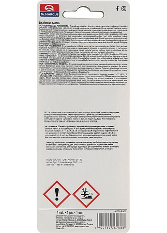 Ароматизатор для авто Dr. Marcus (369796324)