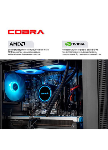 Комп'ютер Gaming (A97X.32.S1.56T8.21569W) Cobra (357211480)