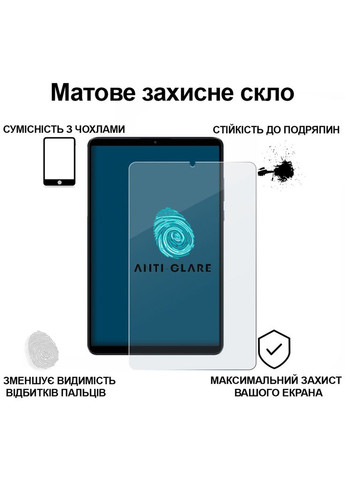 Скло захисне Matte Anti-Glare Xiaomi Redmi Pad SE 8.7" (m468597) BeCover Matte Anti-Glare Xiaomi Redmi Pad SE 8.7" (367066909)