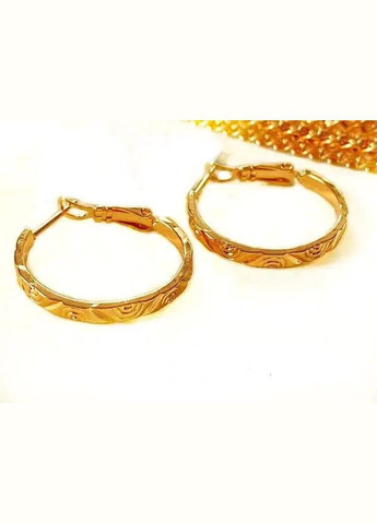 Позолочені Сережки-Кільця д. 2.5см, Позолота No Brand (345742044)