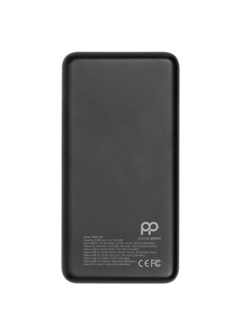 Батарея універсальна (PB931200) PowerPlant A16005 25200mAh, PD/85W, DC/5-20V 10 connectors (370019755)