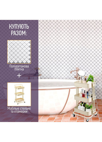 Стелаж мобільний триярусний універсальний розкладний з нержавіючої сталі 89х72х34см Чорний SW-00002097 Sticker Wall (373648858)