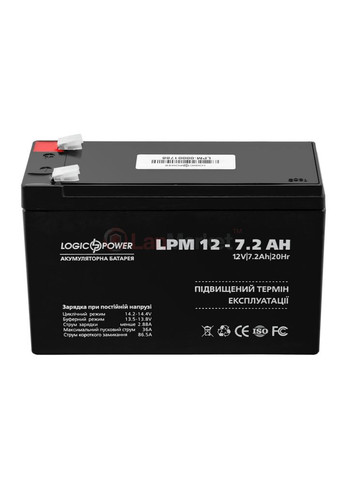Акумулятор кислотний AGM LPM 12 — 7.2 AH LogicPower (279555058)