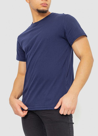 Темно-синя футболка чоловіча однотонная, колір світло-сірий, Ager