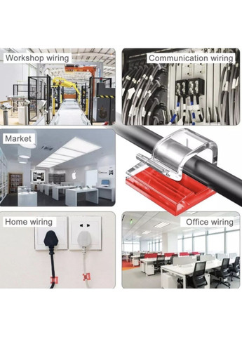 Органайзер Фіксатор кабелю тримач для дроту самоклеючий 3M 20 шт L Білий Lencent (358935025)