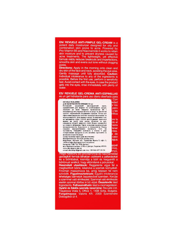 REVUELE Крем для обличчя від прищів Pure Skin Anti-Pimple Gel-Cream 50 мл — Крем, Болгарія (355312811)