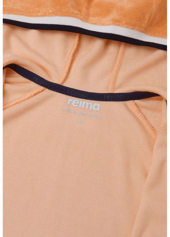 Кардиган из футера Reima Keitaalla (356006420)