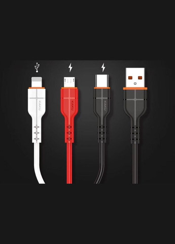 USB кабель KSC224 3-in-1 Type-C/MicroUSB/Lightning 1m - Black Kaku (280898798)