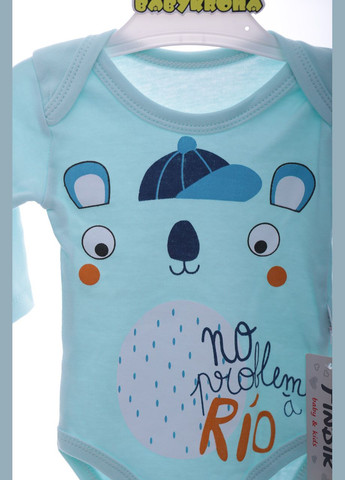 Боді з довгим рукавом для хлопчика "Rio" блакитна бавовна MiniPapi 62 см (41555) BABYKROHA (297200831)