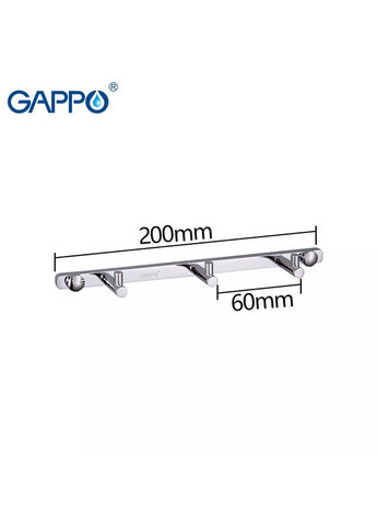 Вішалка G202-3 з трьома гачками для рушників, 200 мм, хром GAPPO (371881668)