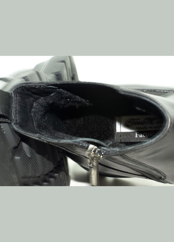 Черевики комфорт 8095 розмір Stepter (322014149)