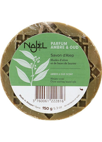 Мило алеппське "Амбра та уд" Aleppo Soap Amber& Oud Scent 150g (577529-30320) Najel (368607474)
