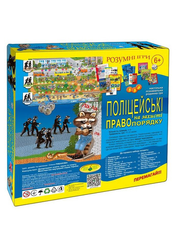 Настольная детская игра "Полицейские на защите правопорядка" 81459 Энергия Плюс (304410489)