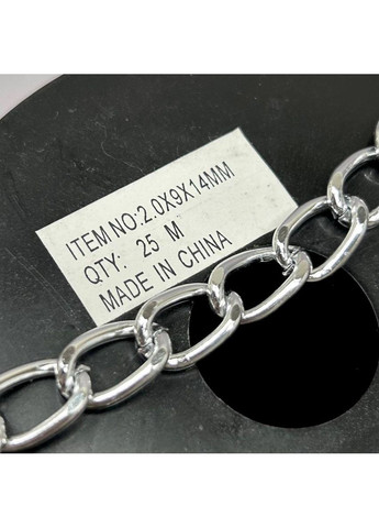 Декоративні ланцюги, колір срібло 2 мм Plus-plus (360890834)