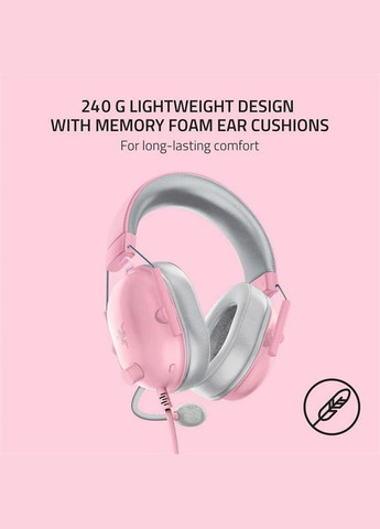 Гарнітура BlackShark V2 X Quartz (RZ04-03240800-R3M1) Razer (336959746)