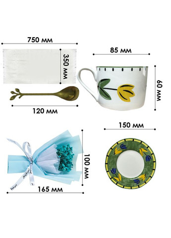 Сувенірний подарунковий набір 7X4 Blue чашка з блюдцем + ніжка + ложка+ букет із гіпсофіли 20 шт. Lesko (352013286)