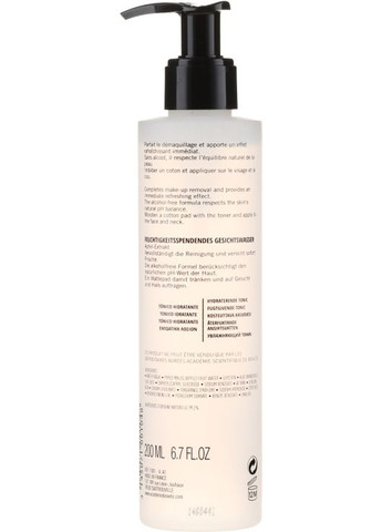Увлажняющий тонер для всех типов кожи All Skin Types Moisturizing Toner 200ml (836641-1766) Academie (368607533)