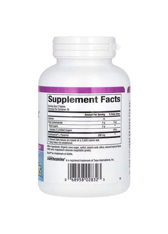 L-теанін Stress-Relax Suntheanine L-Theanine 100 mg, 60 жувальних таблеток для покращення сну Natural Factors (333996210)