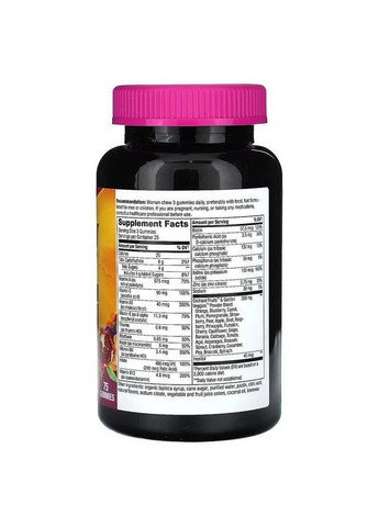 Alive! Жіночі жувальні вітаміни 75 жувальних мармеладок Nature's Way (361115544)