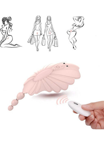 Рельефный вибратор в трусики ( черного цвета) We Love (284278603)