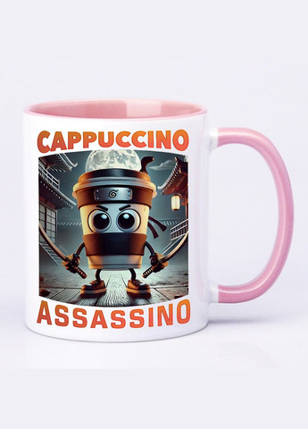 Чашка з друком "Cuppuccino Assassino" 330 мл (колір рожевий) (28243) No Brand (351592842)