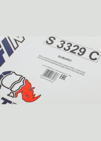 Фільтр салона S 3329 C Sofima (347160404)