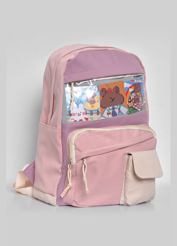 Жіночий рюкзак текстильний рожевого кольору Let's Shop (280938004)