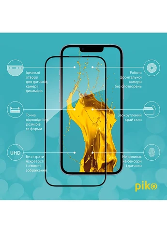 Защитное стекло 9H для Apple iPhone 17e/13/13 Pro/14/16e Black (1283126636974) Piko (390179542)
