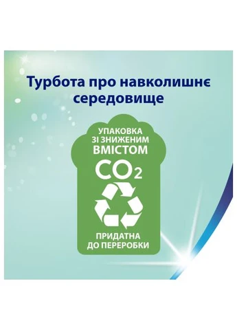 Туалетний папір Deluxe Персик 3 шари 8 рулонів (9011111035721/7322541171791) Zewa Deluxe Персик 3 шари 8 рулонів (389995794)