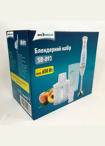 Блендер чоппер занурювальний з чашами SB-093, міксер блендер ручний, потужний блендер Sea Breeze (365670343)