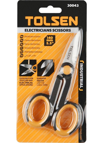 Ножиці електрика 140мм HT-0571 Intertool (370285849)