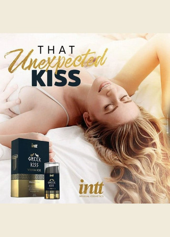 Гель для римминга (анилингуса) и анального секса Greek Kiss с вибрацией Intt (297397525)