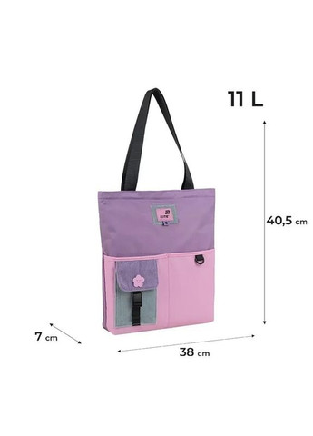 Молодежная сумка-шопер Education teens 586-1 11л Фиолетовый, розовый (K25-586-1) Kite (341827923)