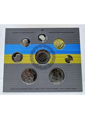 2019 рік Річний набір Обігових монет Обов'язок, Мужність, Пам'ять (ЗСУ) НБУ (394407421)