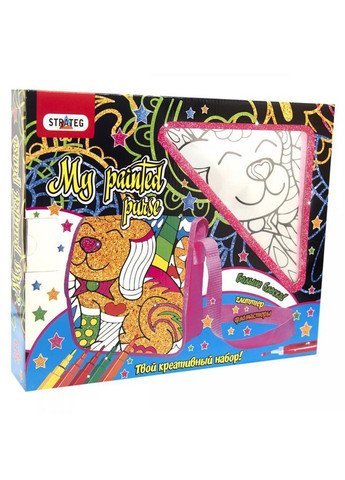 Набор для творчества My painted purse на русском языке Сумкараскраска Собачка (2038) Strateg (301648585)