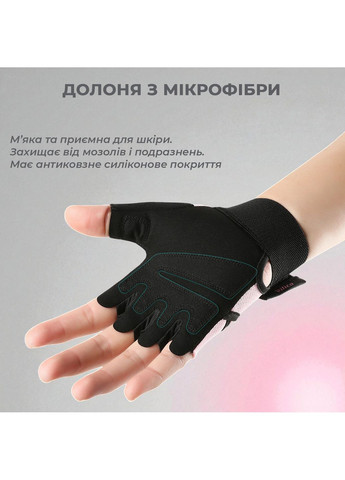 Перчатки без пальцев для фитнеса велоспорта спортзала тяжелой атлетики с фиксатором запястья Розовые 66_10_S_1C No Brand (369164850)