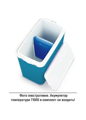 Термобокс 24л синий с оранжевым (8002936750020) Adriatic 24л синій з помаранчевим (366487096)
